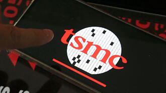 台積法說登場 資金大押寶