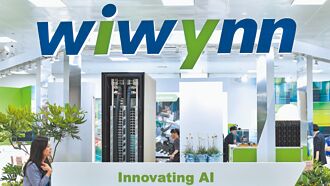 緯穎目標價 3外資喊5字頭