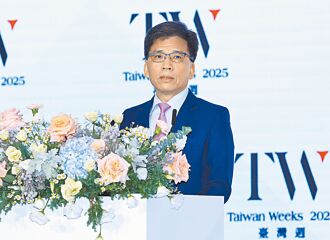 臺灣週揭幕 點亮亞資中心