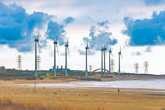 經長：拚節能技術 可少蓋電廠