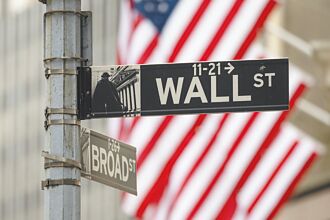 2年期美債殖利率 跌至近三年低