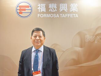 轉單加持 廣越：Q4營收衝新高