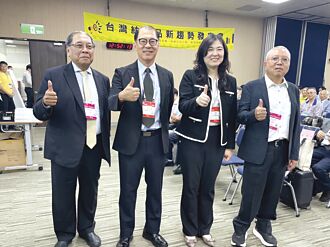 台湾纺织品新趋势发表会 热烈登场