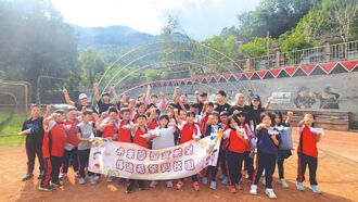 沙發先生家居 偏鄉送暖