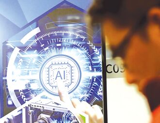 多头续航 美科技股Q4有戏