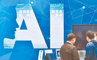 雙重利多 外銀看好美股、AxJ