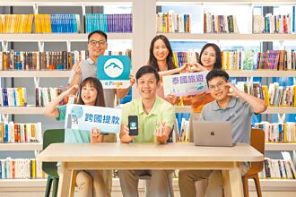 玉山銀跨國無卡提款 泰國試辦