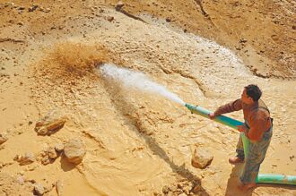 稀土战开打 加速产业链重建