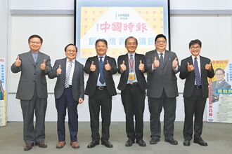 房市冷 「房仲菁英講座」給破局思路