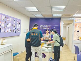 爱妮雅遭申诉51件 北市府稽查