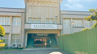 限貸令 屢碰壁 航空城安置戶 市府助貸款