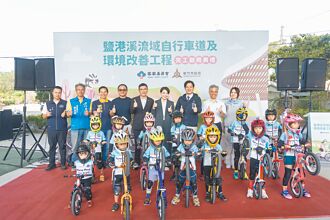 自行車道通車 高虹安秀客語