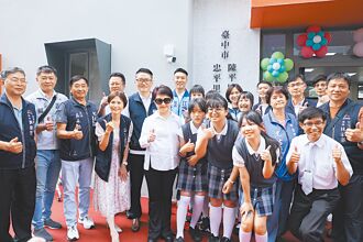 北屯陳平國小體育館啟用 社區共享