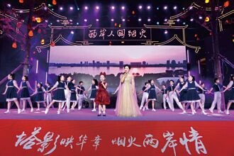 南昌廟會美食周 古塔輝映兩岸情