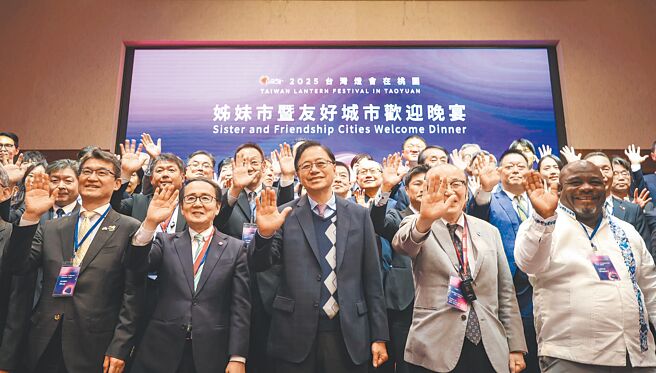 桃园市政府积极推动城市外交，深化与各国城市交流合作，期盼让更多国际城市看见桃园的发展能量。（桃园市秘书处提供／姜霏桃园传真）