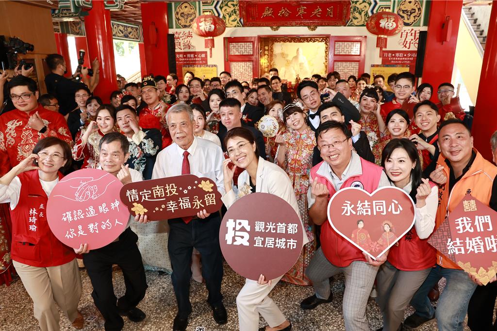 海納百川》催生難 先催升結婚率吧(鐘重發)