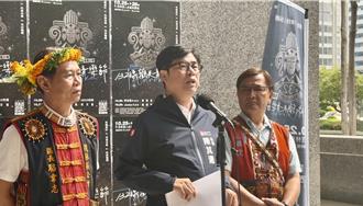 促修財劃法  陳其邁喊話柯志恩站在民意這邊  對高雄好一點