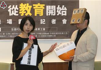 長榮空服員猝死悲劇延燒！代理教師控訴「請假即懲罰」文化