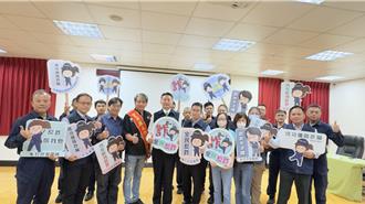 財損逾10億元　宜蘭警揭3大詐騙手法 