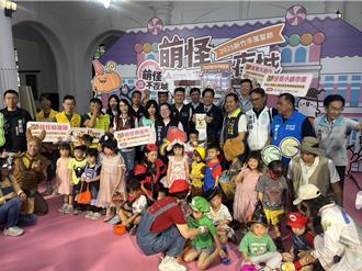 P助粉紅兔兔出沒！新竹「萌怪不夜城」萬聖登場