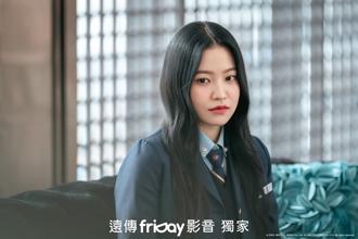 Red Velvet忙内Yeri宣布12月来台！首办个人见面会福利满满