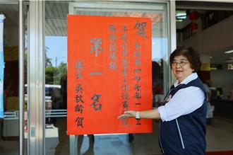 羅東鎮公共造產連5年奪冠 民生商場再拿第一