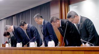 长荣空服员抱病猝逝！总经理出面：一周内完成调查