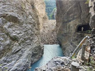 立霧溪堰塞湖危機 農業部：若潰壩、逾270萬噸水恐1小時潰決