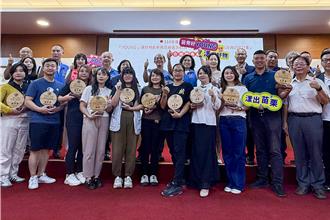 苗栗青年YOUNG選好物揭曉！10組青年品牌展現創新力