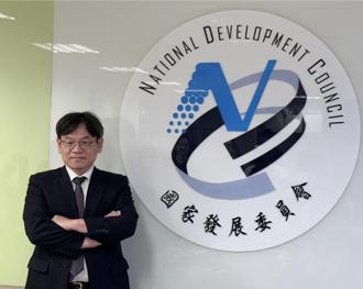 國發會主委葉俊顯上任後首次立院業務報告 「4字」形容國內經濟現況