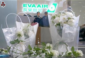 長榮空服員猝逝  6國籍航空同意：病假、生理假不列入勤惰考核