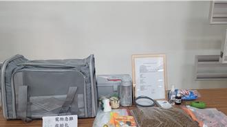 新北推「寵物急難救助包」 災害來臨毛孩也能安全避難