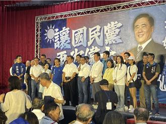 黨主席選前之夜 郝龍斌：讓國民黨再次偉大