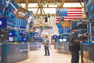 美股三大指數開盤漲跌不一 台積電ADR開低震盪