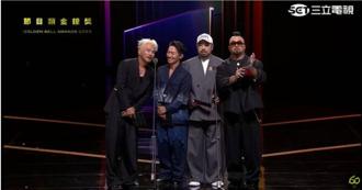 金鐘60》阿達被問Lulu妙答「祝福別人生小孩」　陳漢典笑翻成焦點