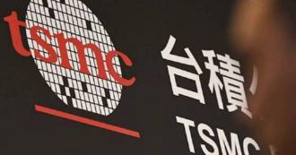 台股量能暴增籌碼散亂 法人：注意黑天鵝出現