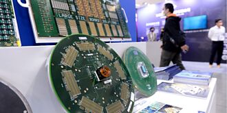 工商社論》赴美設科學園區如何創造產業新藍海？