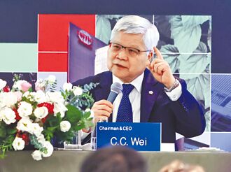 台积电全球大扩产 厂务、设备厂进补