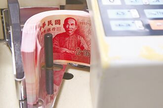 壽險前九月新契約保費7,393億元