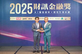 「2025財訊金融獎」 玉山金 蟬聯永續金融獎金質獎