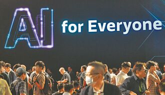 AI伺服器需求熱 電子檢測業添動能