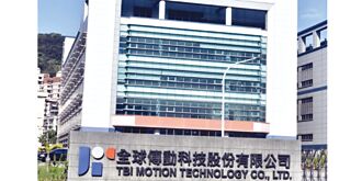 訂單暢旺 全球傳動H2勝H1