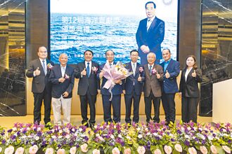 离岸风电先驱陈宗邦 获海洋贡献奖