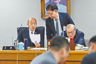 總預算無共識 韓國瑜盼各黨再溝通