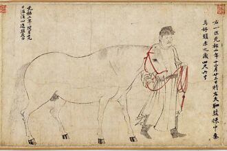 故宫百年院庆 展文艺天团神作