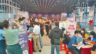 無薪假飆破8500人 竹科首淪陷