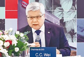 台積電擴產 亞利桑那州建2廠