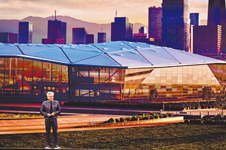 輝達案損台招商形象