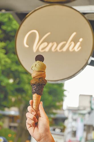 Venchi開賣茶韻義式冰淇淋