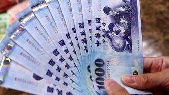 1萬元普發時間表出爐！「這425萬人」優先領 留意2種假網址格式